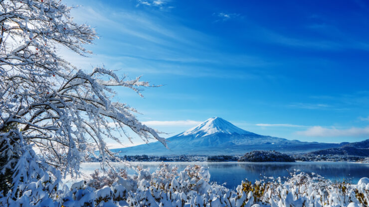 年末年始休業期間のお知らせ